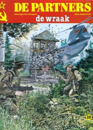 De partners 10 - De wraak (Z.g.a.n.)