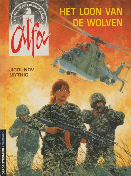 Alfa 3 - Het loon van de wolven (Z.g.a.n.)