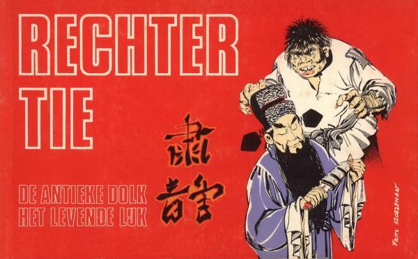Rechter Tie 2 - De antieke dolk + Het levende lijk (2ehands)