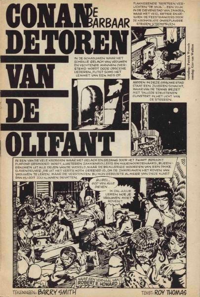 Conan de Barbaar 4 - De toren van de olifant (Peptoe) (2ehands)