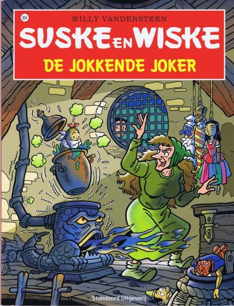 Suske en Wiske 304 - De jokkende joker (z.g.a.n.)