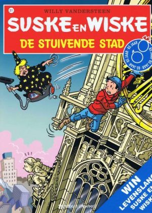 Suske en Wiske 311 - De stuivende stad (z.g.a.n.)
