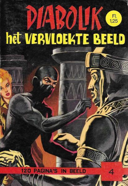 Diabolik 4 - Het vervloekte beeld (Pocketstrip) (2ehands)