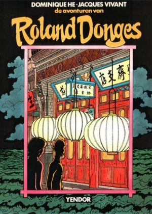 Roland Donges 1 - De sampans van Sjanghai (2ehands)