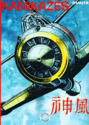 Kamikazes 1 - De wind der Goden (Z.g.a.n.)