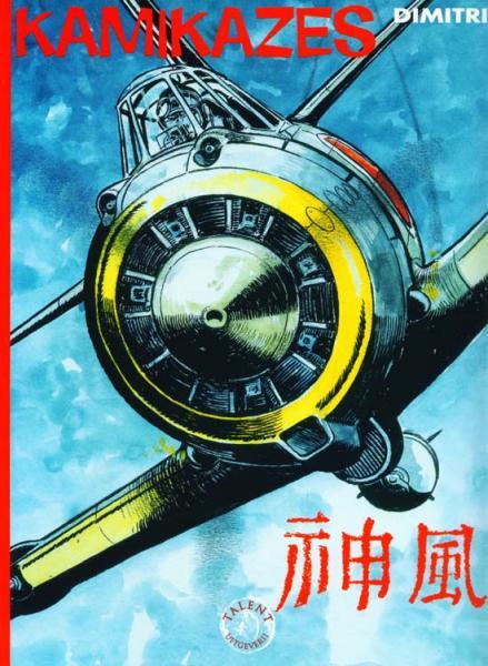 Kamikazes 1 - De wind der Goden (Z.g.a.n.)