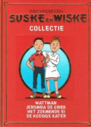 Suske en Wiske Collectie 2 - Wattmanl (HC) (Tweedehands)
