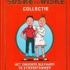 Suske en Wiske Collectie 17 - Het zingende Nijlpaard (HC) (Tweedehands)