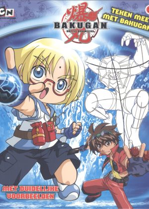 Bakugan Battle Brawlers - Teken mee met Bakugan! Deel 2 (Zgan)