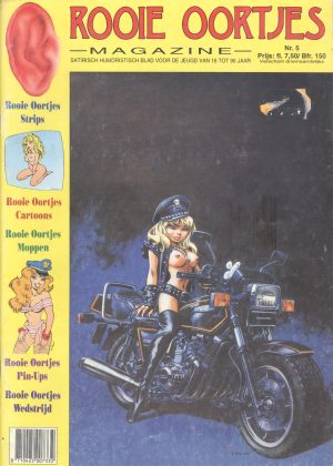 Rooie Oortjes Magazine Deel 5 (Tweedehands)