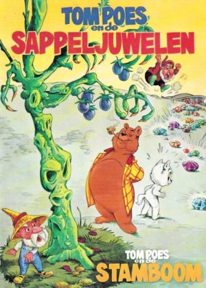 Tom Poes en de sappeljuwelen + Tom Poes en de stamboom (Tweedehands)