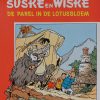 Suske en Wiske 214 - De Parel in de Lotusbloem (z.g.a.n.)