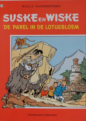 Suske en Wiske 214 - De Parel in de Lotusbloem (z.g.a.n.)