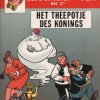 Nero 60 - Het theepotje des konings (Tweedehands)