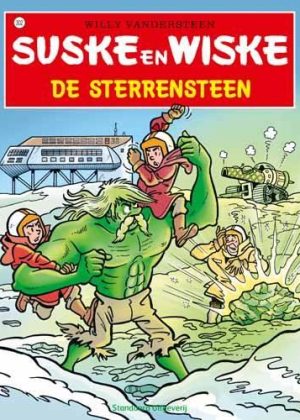 Suske en Wiske 302 - De sterrensteen (Zgan)