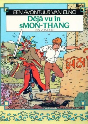 Elno 1 - Déjà vu in sMon-Thang (Zgan)