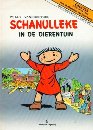 Schanulleke - Schanulleke in de dierentuin (Tweedehands)