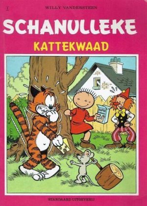 Schanulleke 1 - Kattekwaad (Tweedehands)