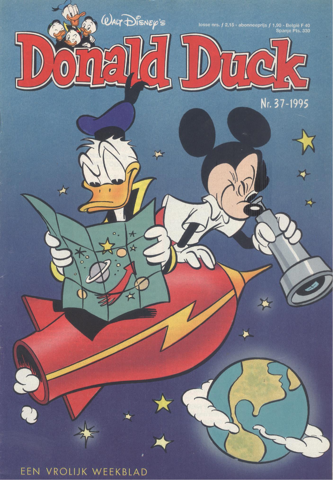 Donald Duck Weekblad strippakket (52 strips, 1995) (Tweedehands)