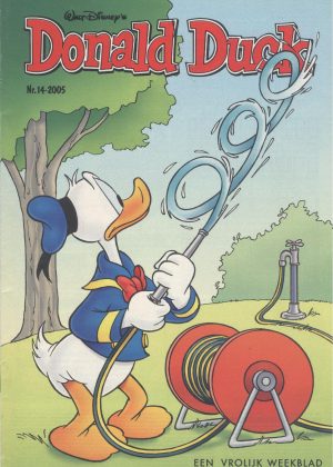 Donald Duck Weekblad strippakket (51 strips, 2005) (Tweedehands)