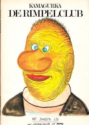 Kamagurka 6 - De rimpelclub (Tweedehands)