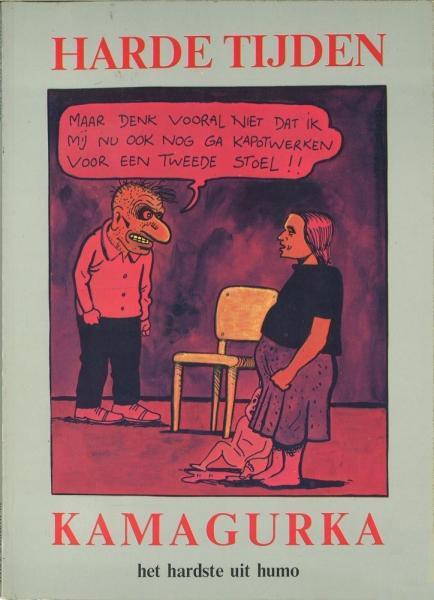Kamagurka 7 - Harde tijden (Tweedehands)