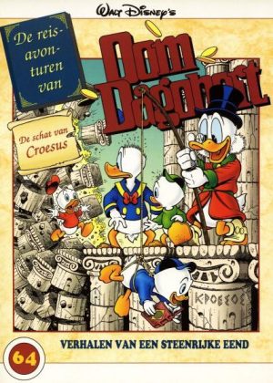 Oom Dagobert 64 - De schat van Croesus (Zgan)