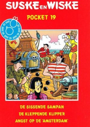 Suske en Wiske Pocket 19 - De sissende sampan (Tweedehands)