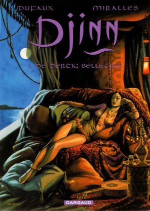 Djinn 2 - De dertig belletjes (Erotiek) (Zgan)