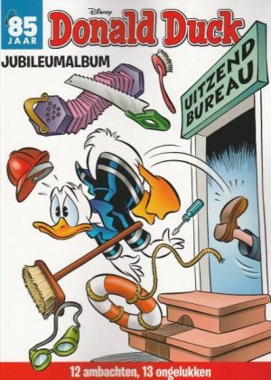 Donald Duck 85 jaar jubileumalbum - ambachten, 13 omgelukken (Zgan)