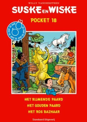 Suske en Wiske Pocket 18 - Het rijmende paard (Tweedehands)