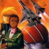Robotech - From the Stars #0 (Engelstalig)